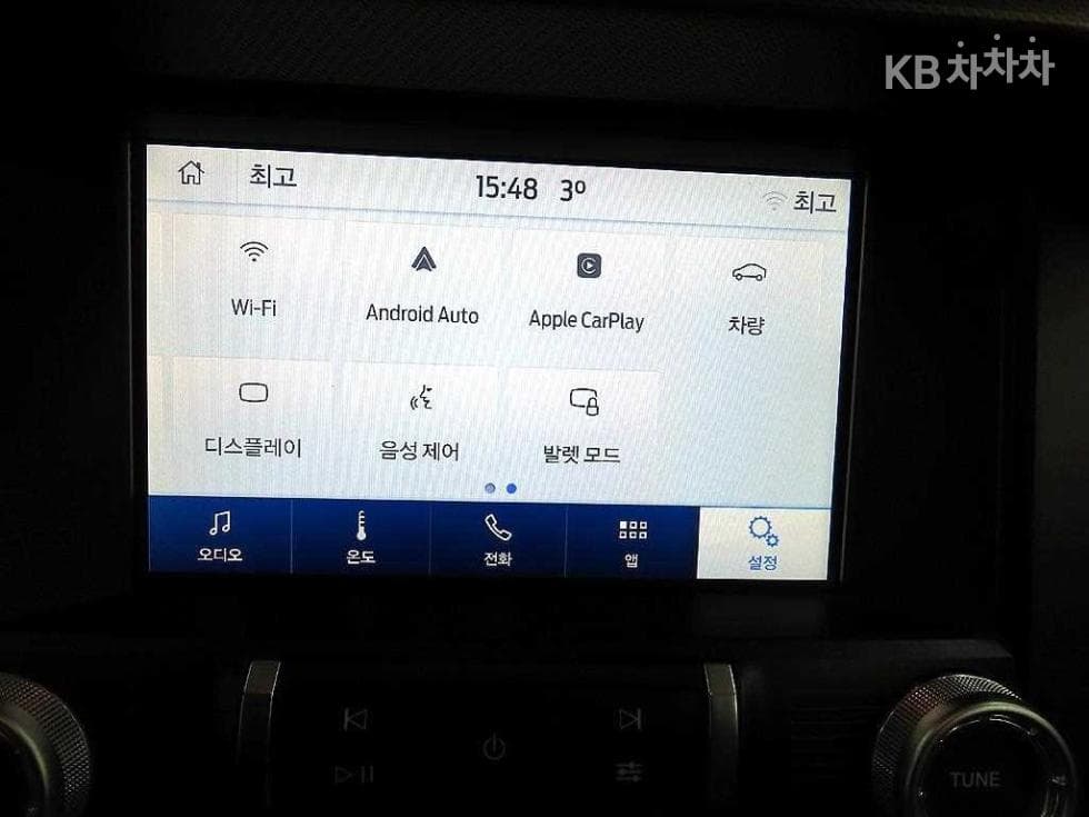 Ford 머스탱컨버티블 - 14