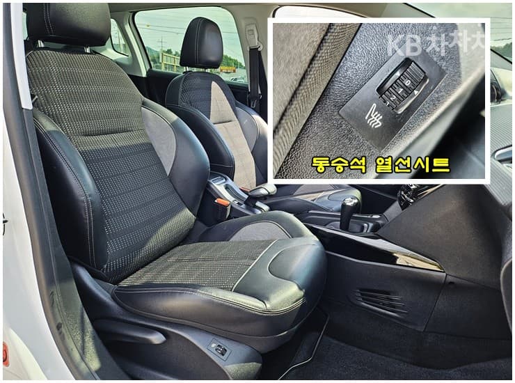 Peugeot 2008 1st Generation1.6 e-HDi Feline L - 24