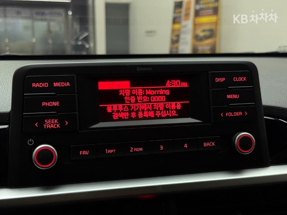 Киа Morning / Picanto 어반(JA)1.0 Бензин 엣지-UP - 20