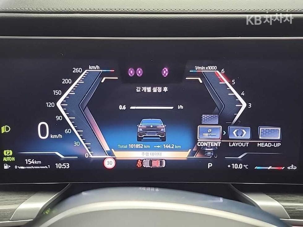 BMW 7시리즈(G70)740d xDrive M Sport - 6