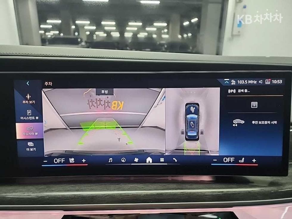 BMW 7시리즈(G70)740d xDrive M Sport - 17