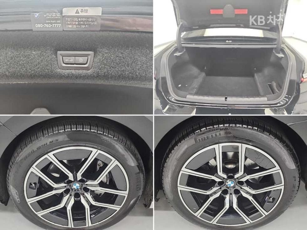 BMW 7시리즈(G70)740d xDrive M Sport - 19