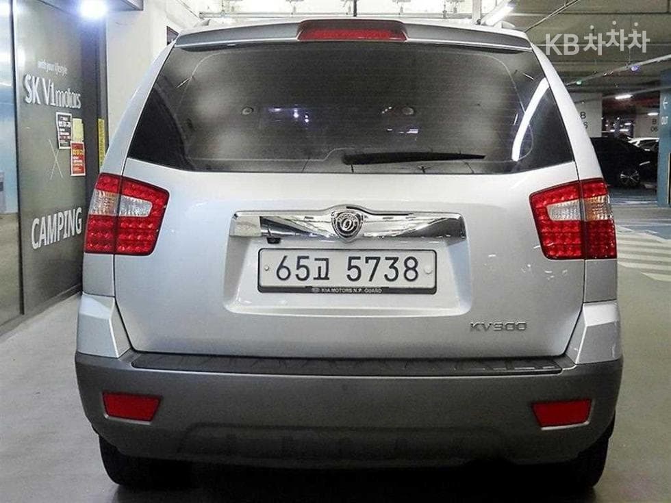 Kia Mohave4WD KV300 High-end Type - 5