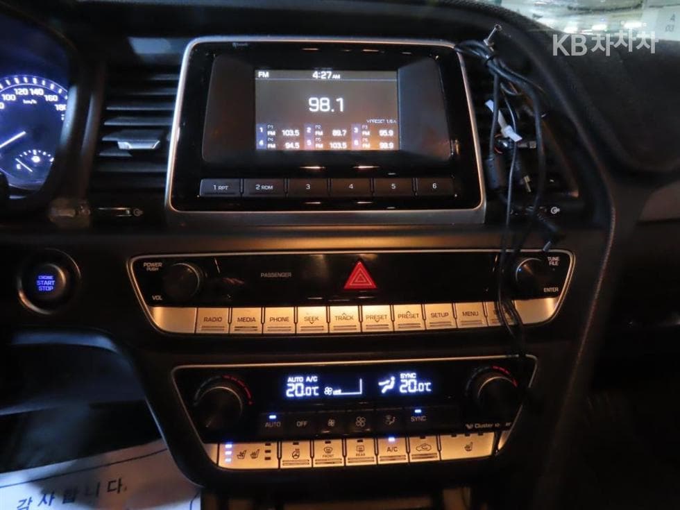 Hyundai Sonata New Rise2.0 LPi 택시 Premium - 13