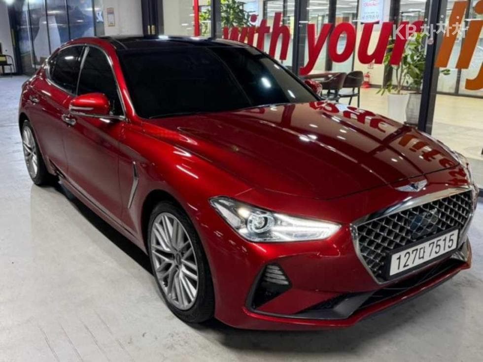Genesis G702.0T Elite - 2