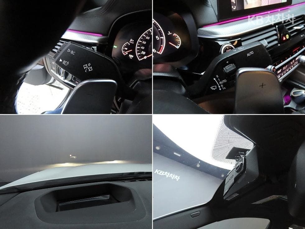 BMW 올New5 Series (G30)520d M Sport Plus - 14