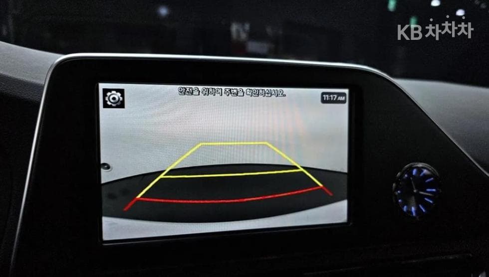 Hyundai Grandeur (Azera)IG2.4 Premium Standard - 15