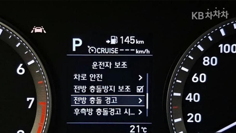 Hyundai Grandeur (Azera)IG2.4 Premium Standard - 16