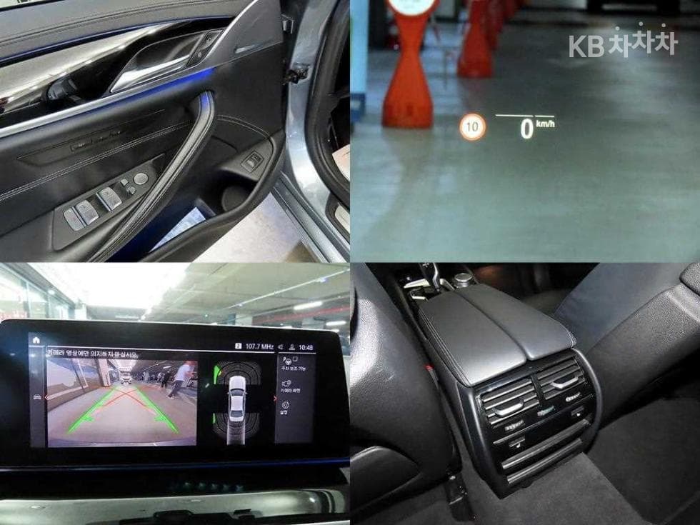 BMW 올New5 Series (G30)520d xDrive Luxury Plus - 18