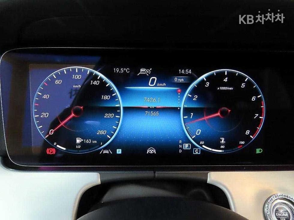 Mercedes-Benz E-Class (W213)E250 Avantgarde - 8