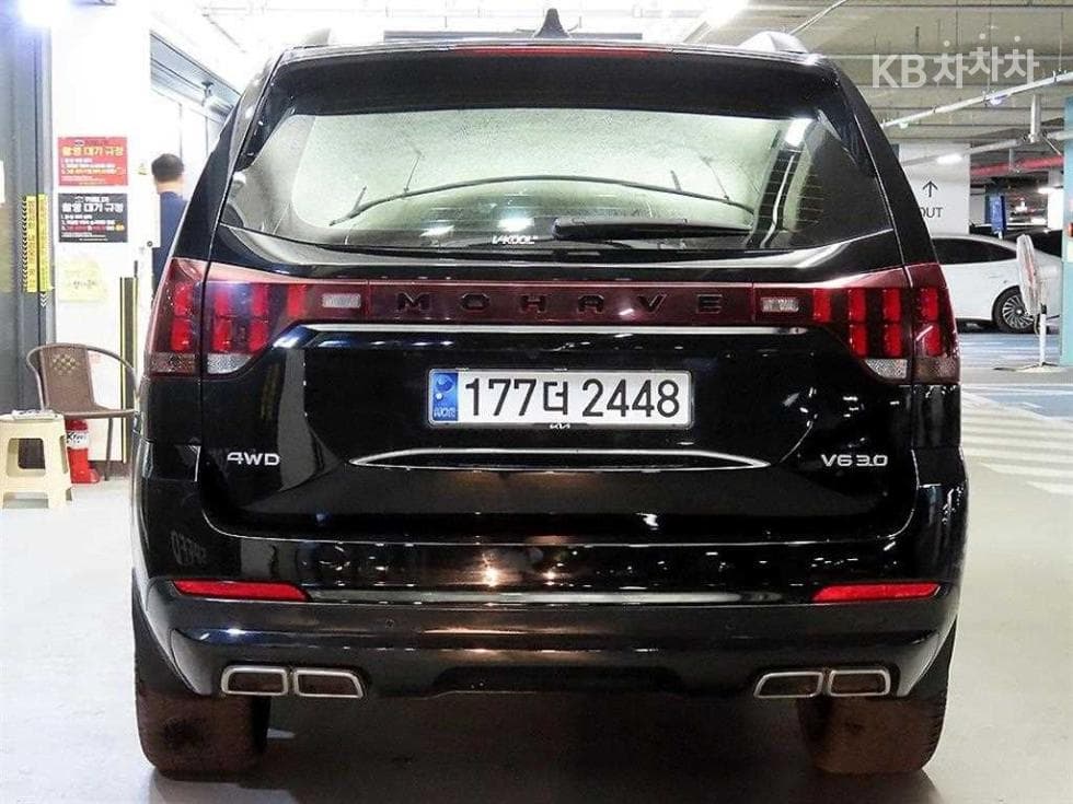 Kia Mohave 더마스터3.0 Diesel 4WD Masters - 3