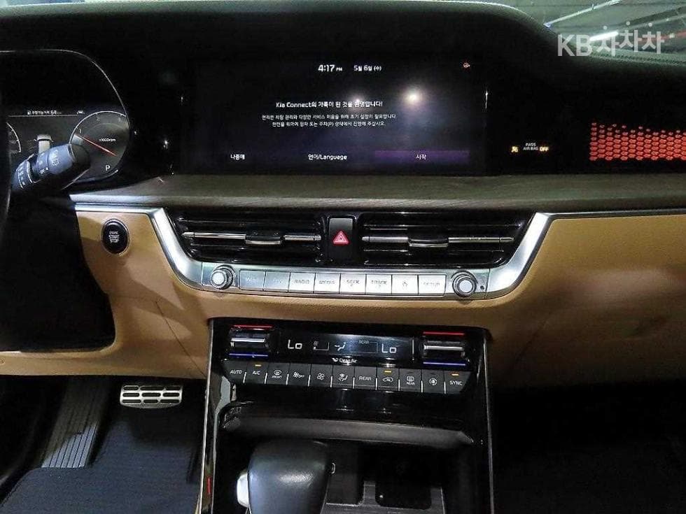 Kia Mohave 더마스터3.0 Diesel 4WD Masters - 11