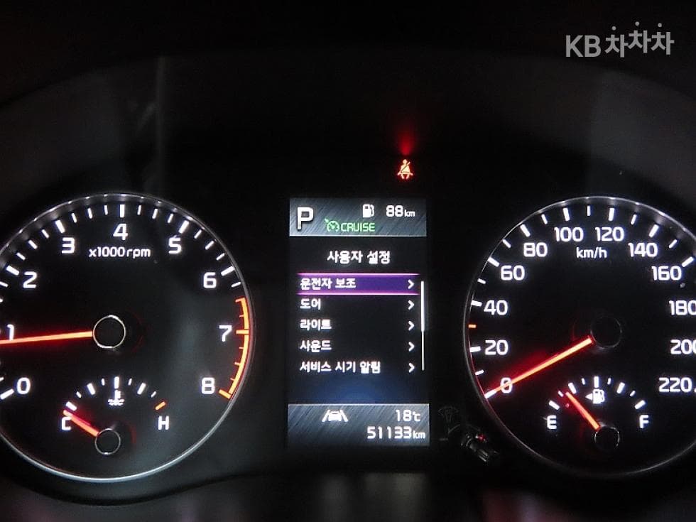 Kia Morning / Picanto 어반(JA)1.0 Gasoline 엣지-UP - 8