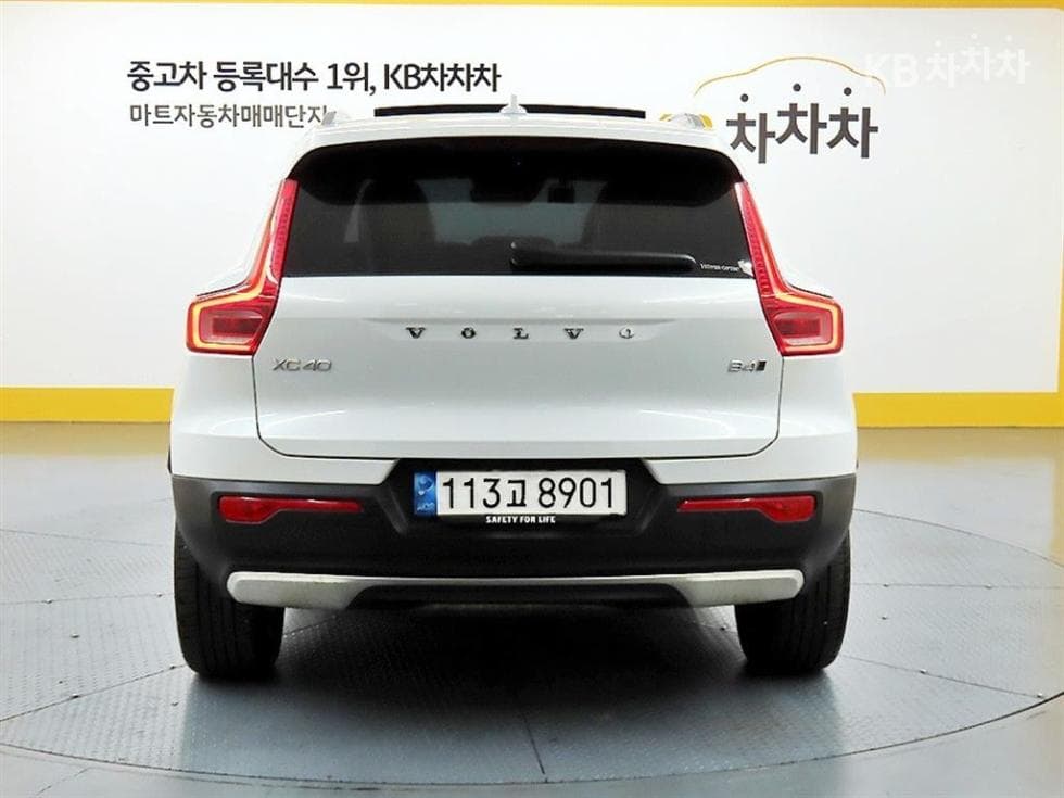 Volvo XC40B4 AWD Inscription - 3