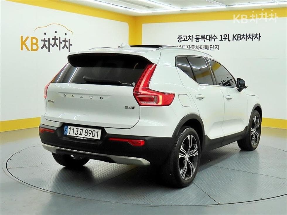 Volvo XC40B4 AWD Inscription - 4
