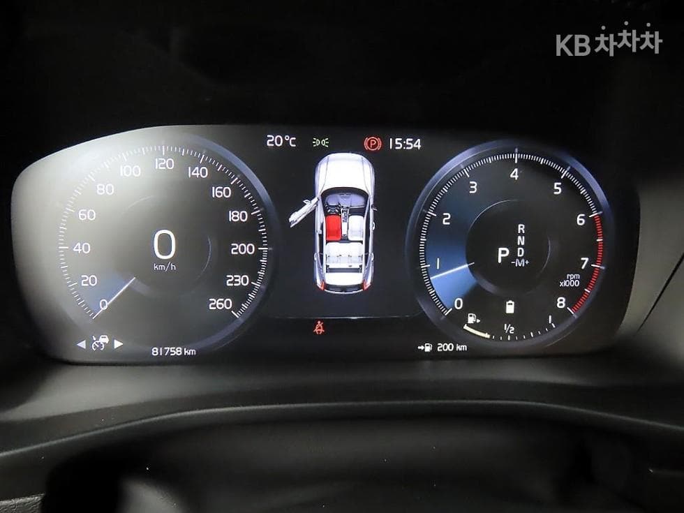 Volvo XC40B4 AWD Inscription - 8