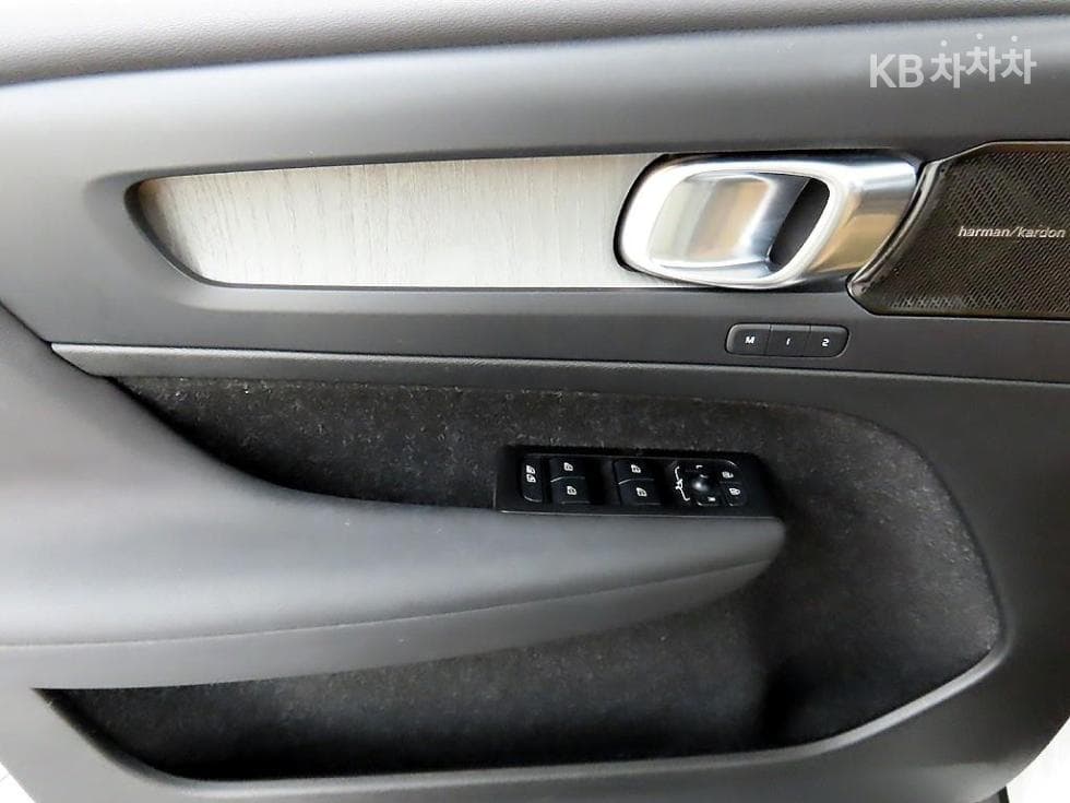Volvo XC40B4 AWD Inscription - 11