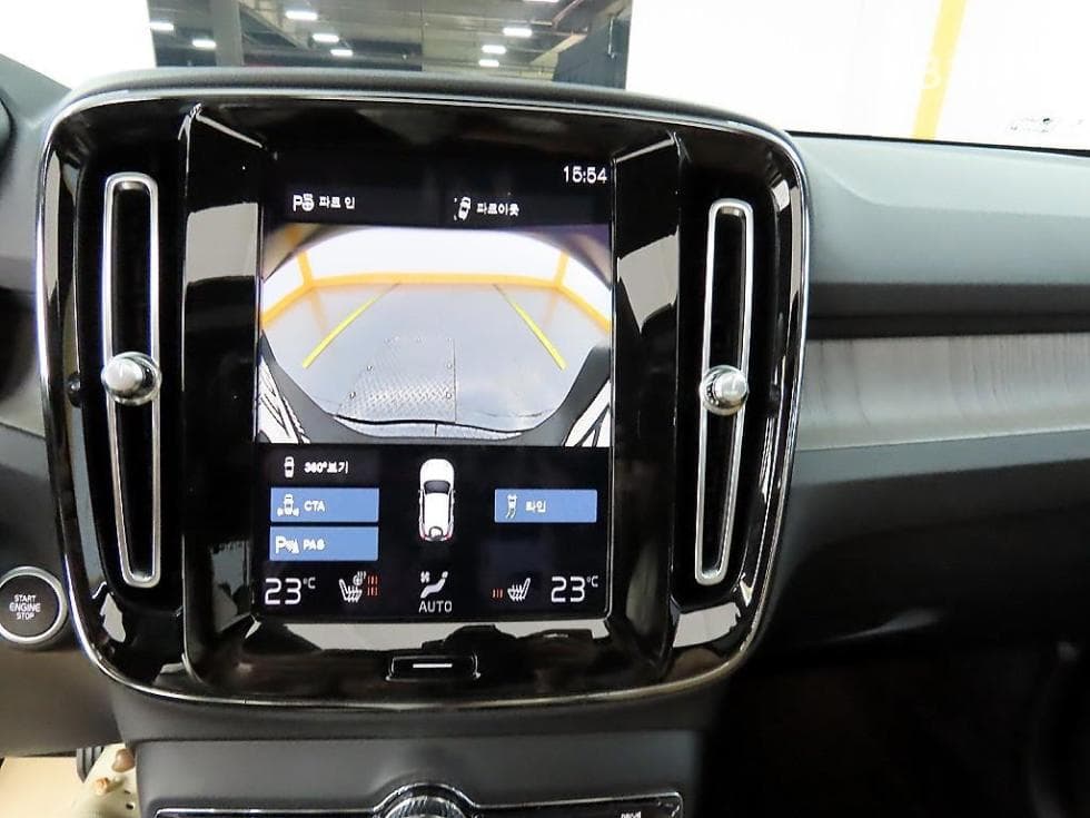 Volvo XC40B4 AWD Inscription - 14