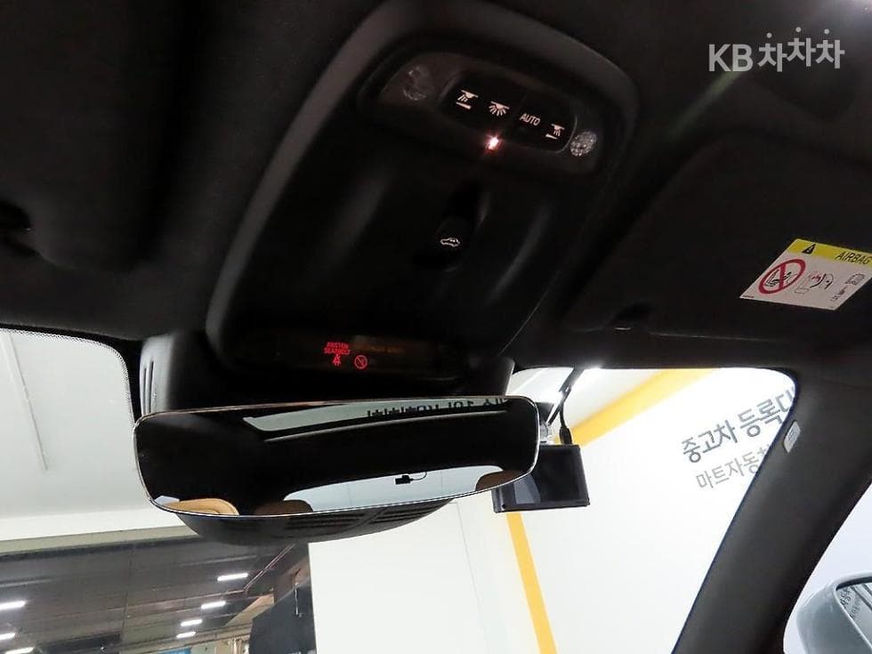 Volvo XC40B4 AWD Inscription - 15