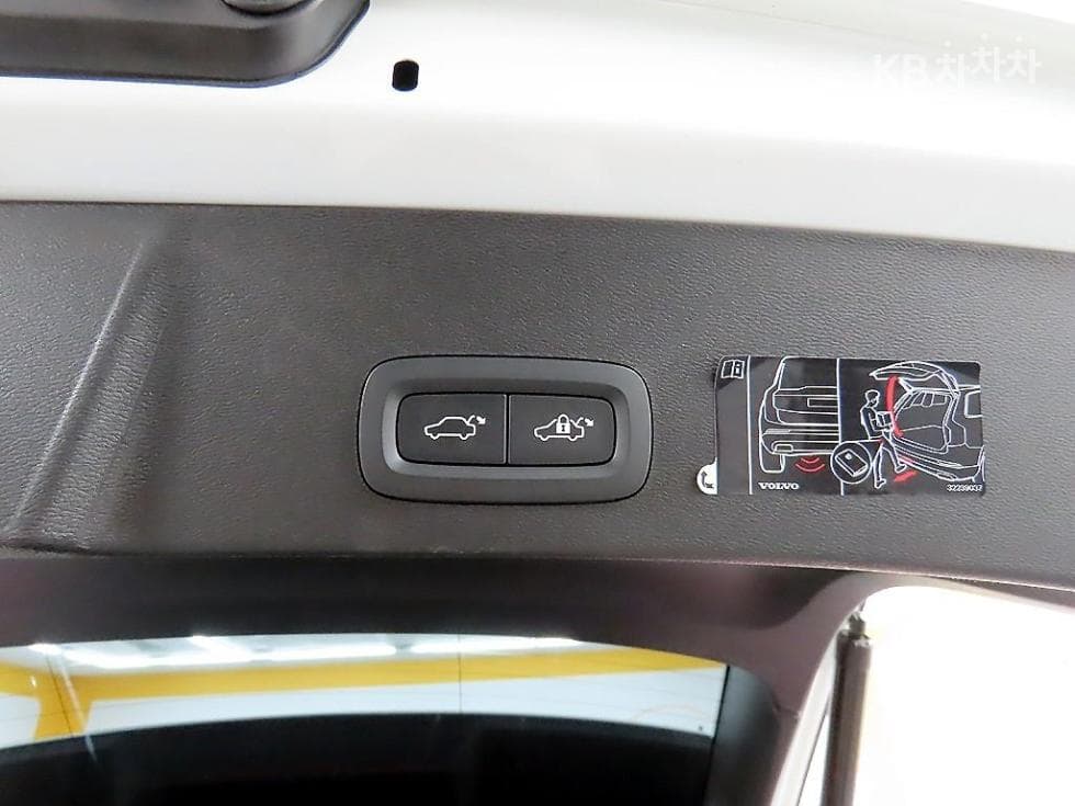 Volvo XC40B4 AWD Inscription - 18