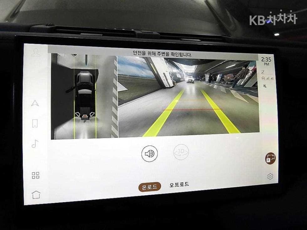 Land Rover 디펜더(L663)110 D300 HSE - 14