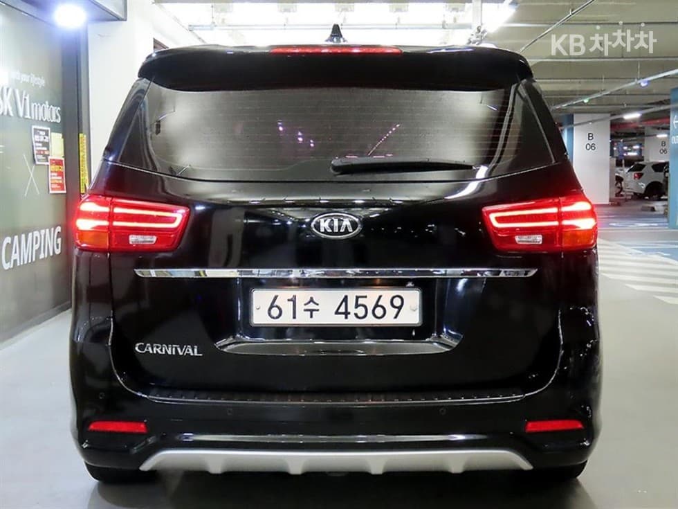 Kia The New (facelift) Carnival9-seater 2.2 Diesel Luxury - 5