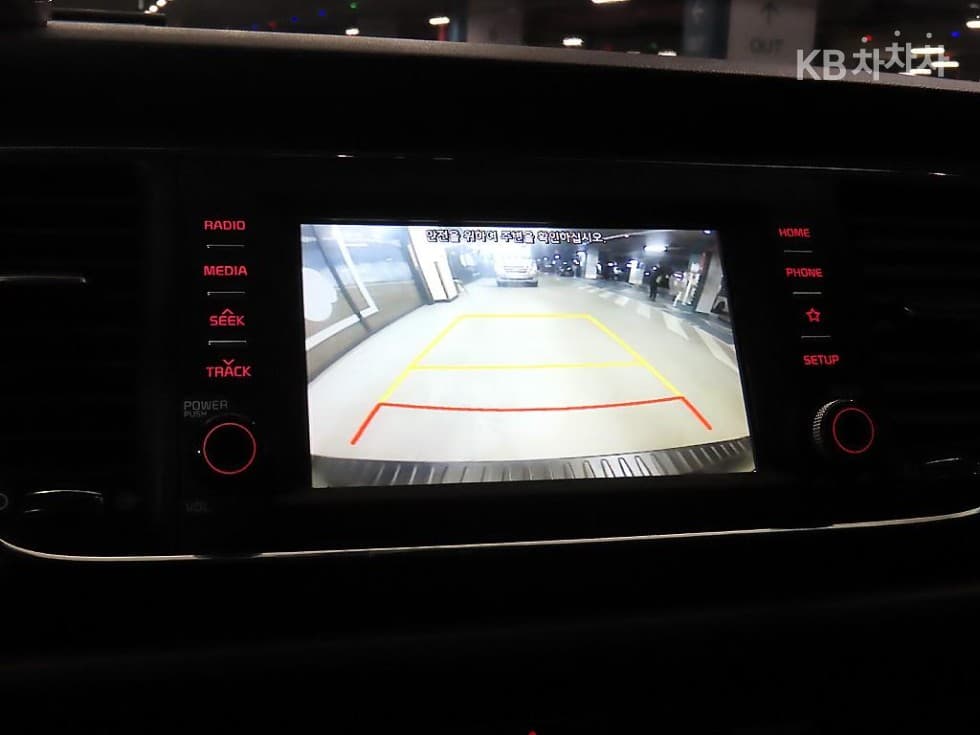 Kia The New (facelift) Carnival9-seater 2.2 Diesel Luxury - 13