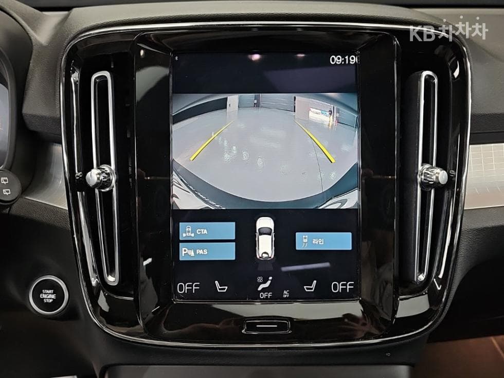 Volvo XC40B4 AWD Momentum - 15