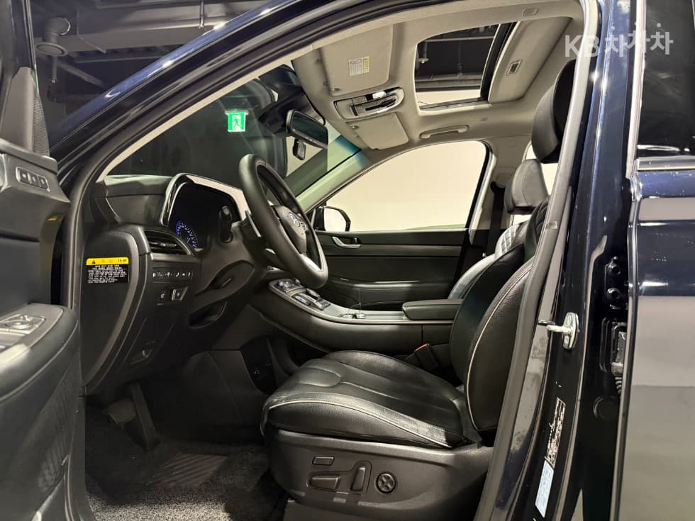 Hyundai Palisade2.2 Diesel 7-seater (Limousine) Prestige - 14