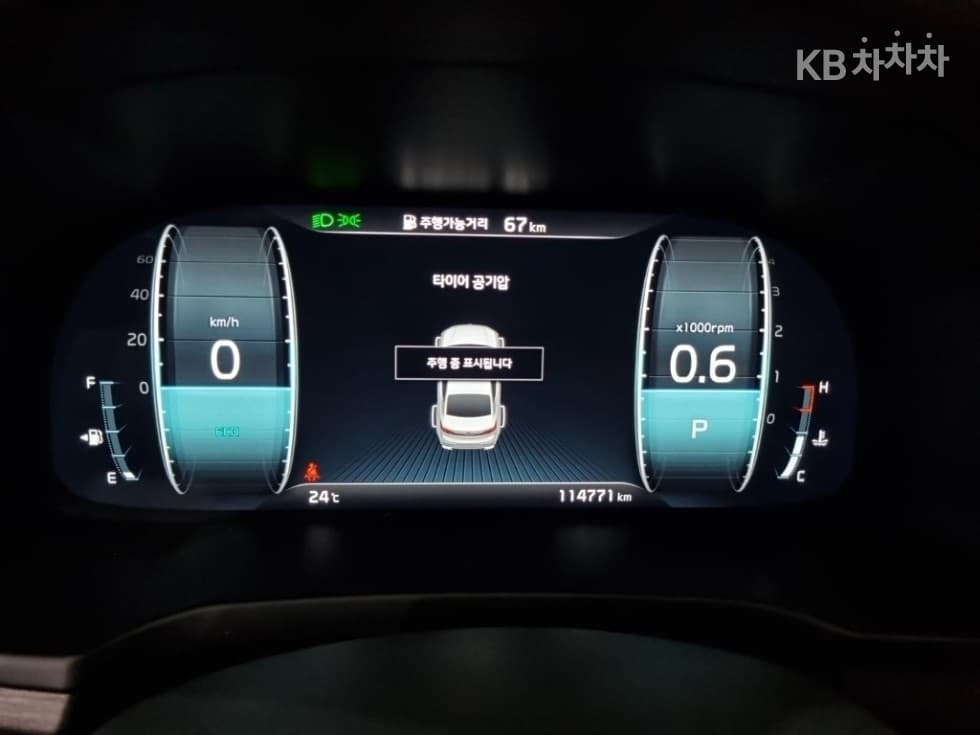 Киа K7 Premiere2.5 GDi Noblesse - 5