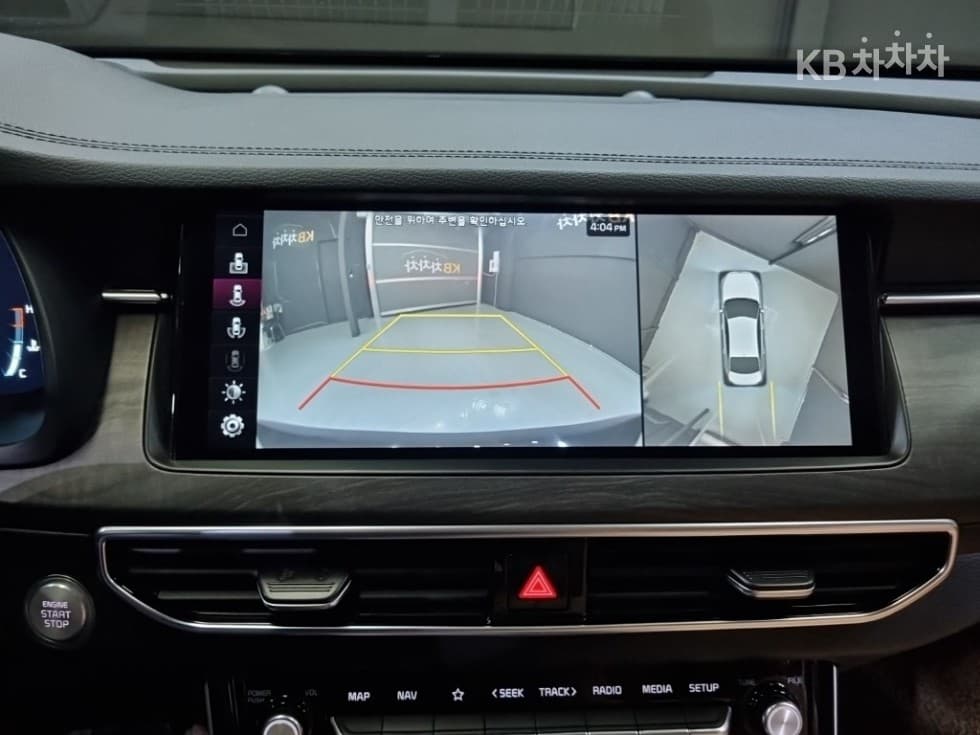 Киа K7 Premiere2.5 GDi Noblesse - 11