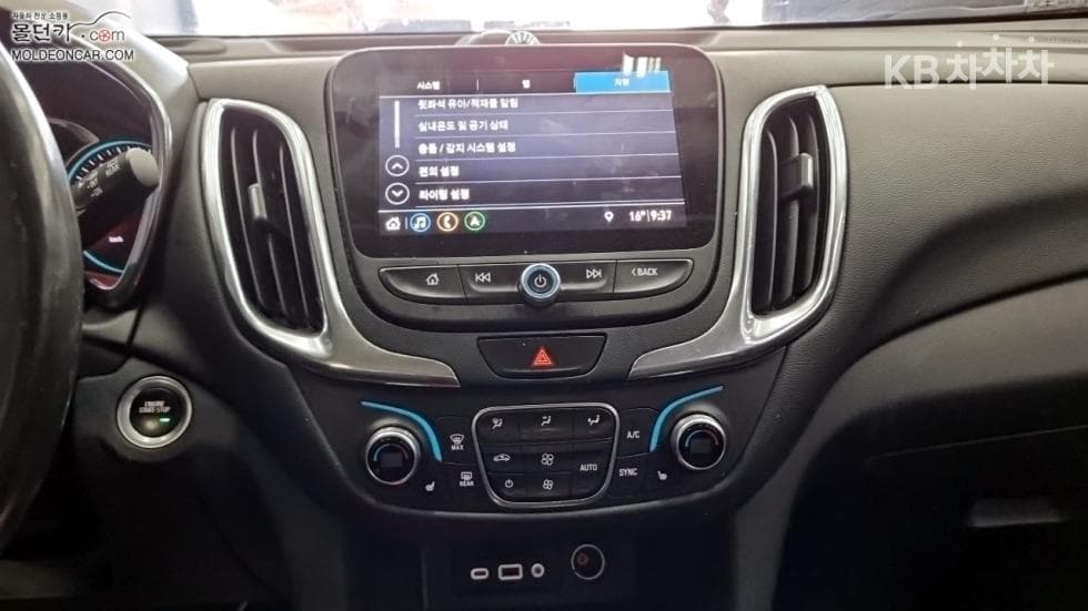 GM Korea Equinox1.6 Diesel 2WD LT Plus - 12