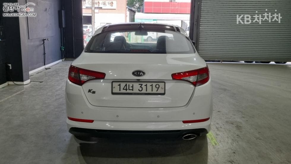 Kia K52.0 LPI Prestige - 4