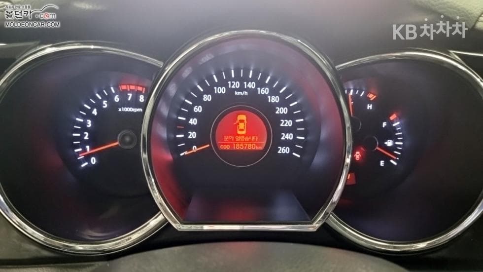 Kia K52.0 LPI Prestige - 5