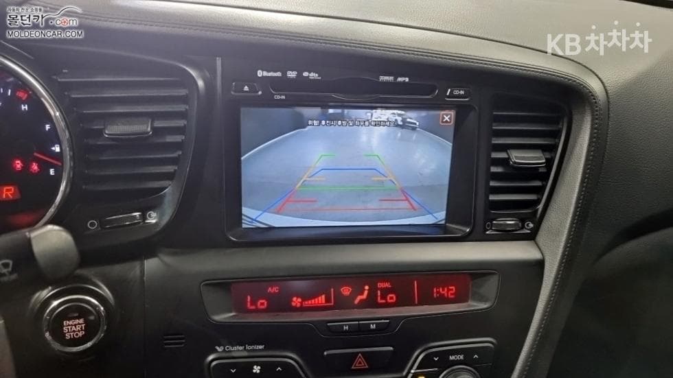 Kia K52.0 LPI Prestige - 14