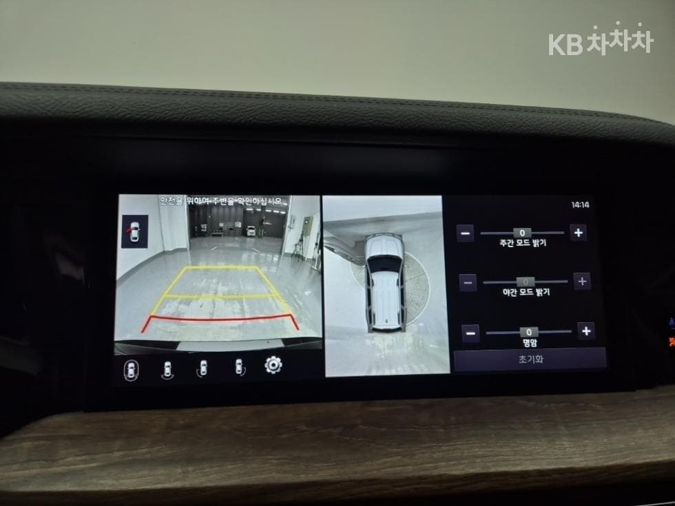 Киа Mohave 더마스터3.0 Дизел 4x4 Masters Gravity - 14