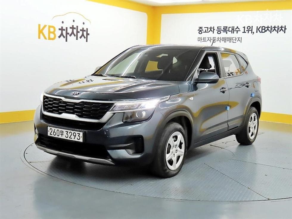 Kia Seltos1.6 Diesel 2WD Trendy - 2