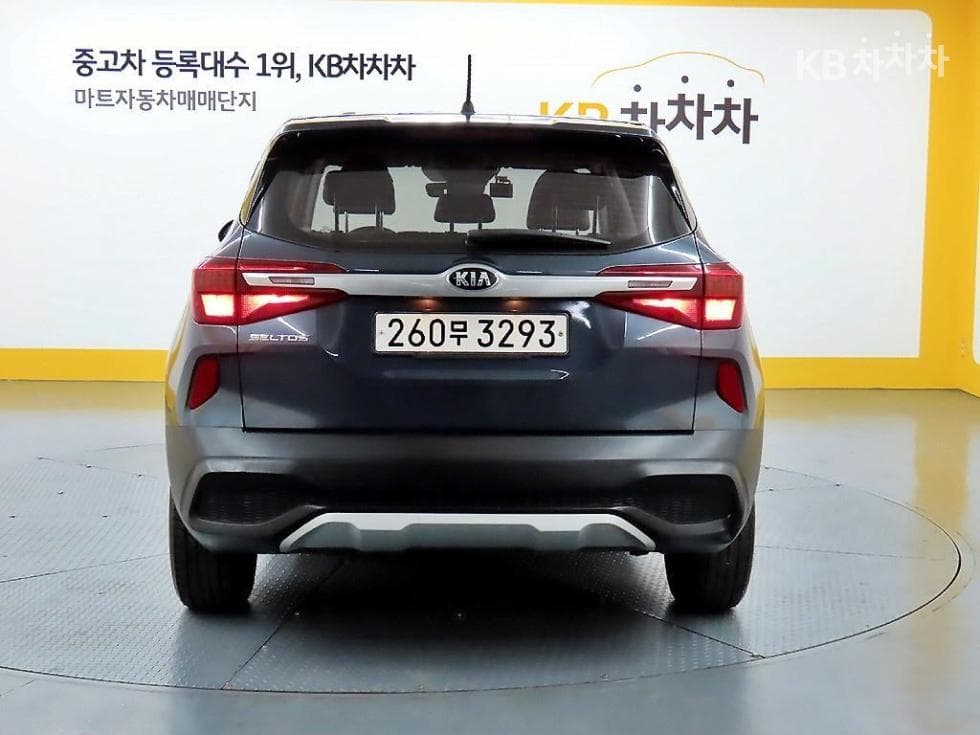 Kia Seltos1.6 Diesel 2WD Trendy - 3