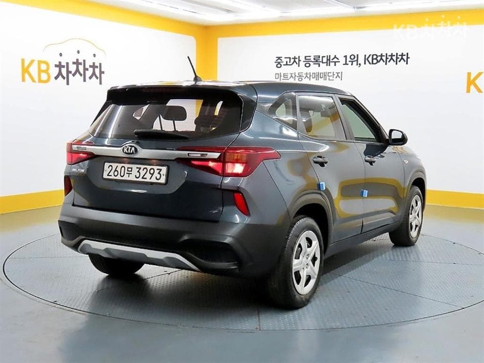 Kia Seltos1.6 Diesel 2WD Trendy - 4