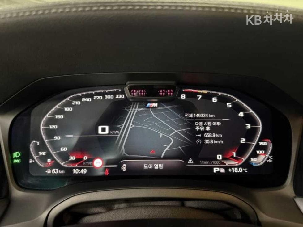 BMW 3 Series (G20)330i M Sport Package - 12