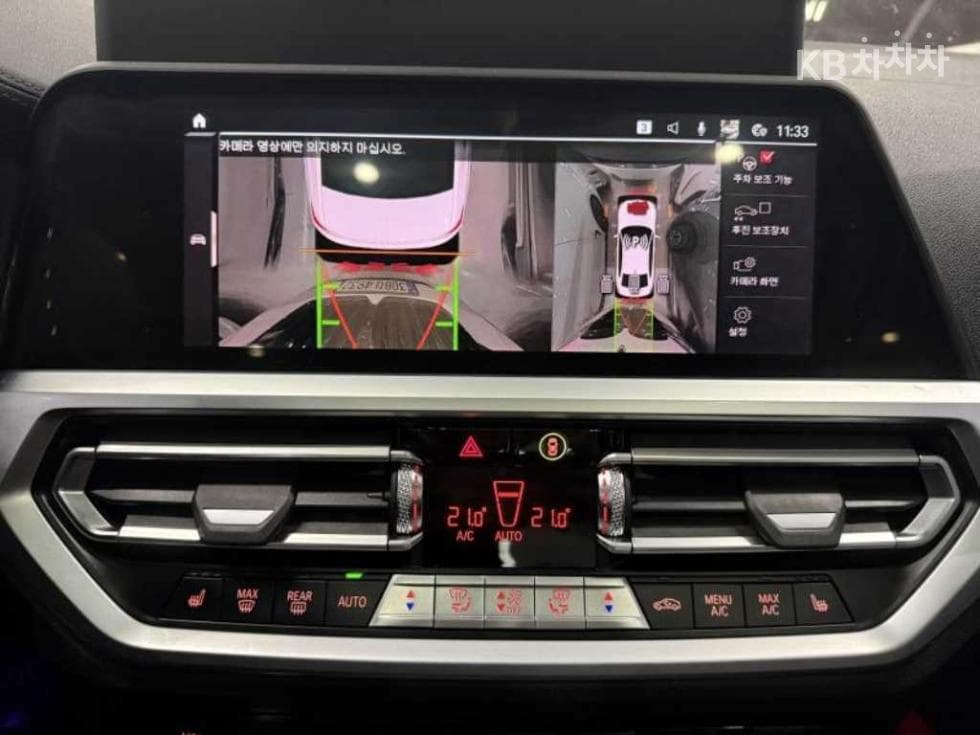 BMW 3 Series (G20)330i M Sport Package - 13