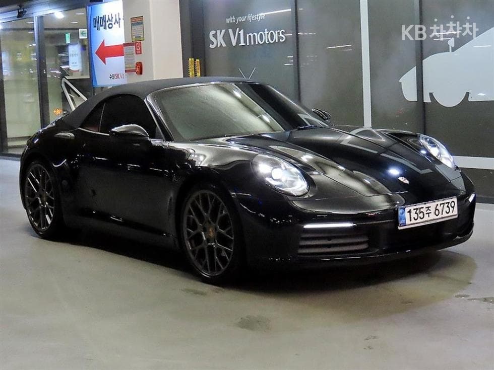 Porsche 911(992) Carrera Cabriolet - Image 1