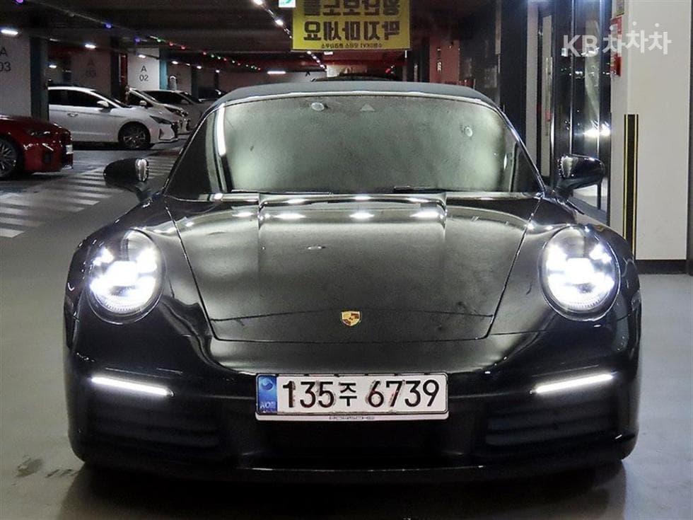 Porsche 911(992)Carrera Cabriolet - 2