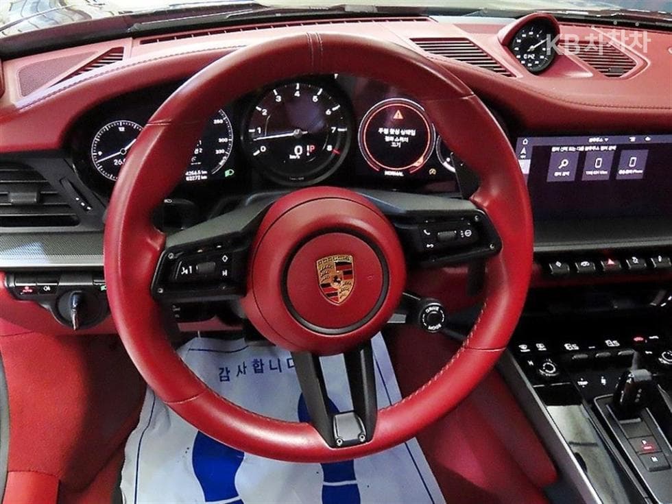 Porsche 911(992)Carrera Cabriolet - 13