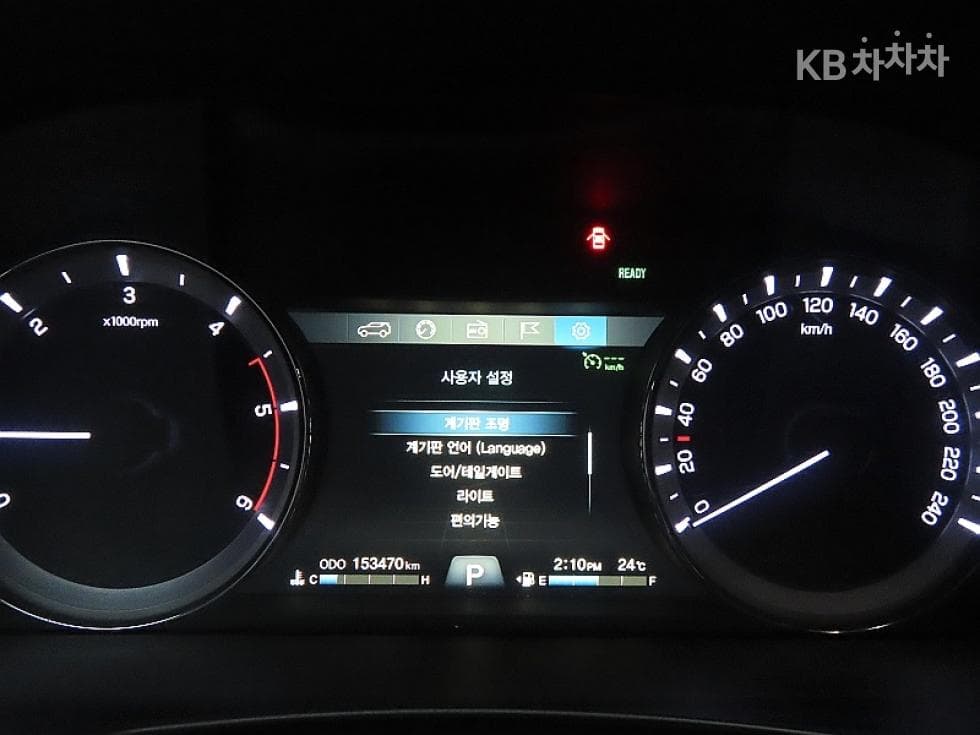 KG Mobility G4 Rexton2.2 4WD 유라시아 에디션 - 8