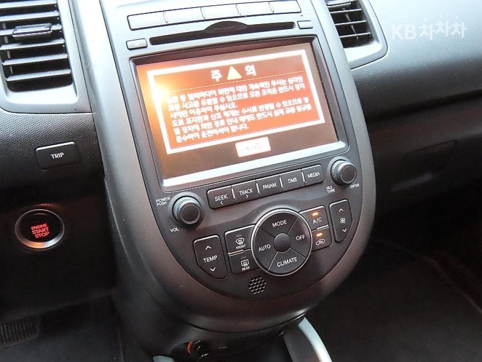 Kia Soul1.6 GDI Premium Eco (economy trim)Plus - 17