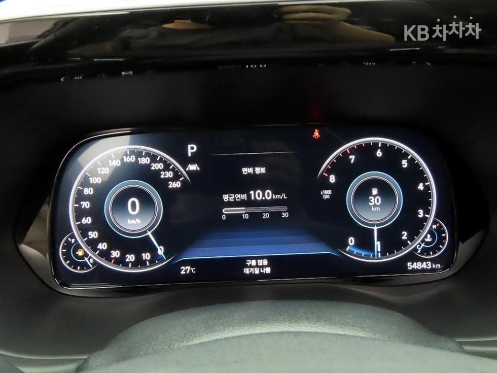 Hyundai Palisade3.8 Gasoline 7-seater (Limousine) Calligraphy - 5