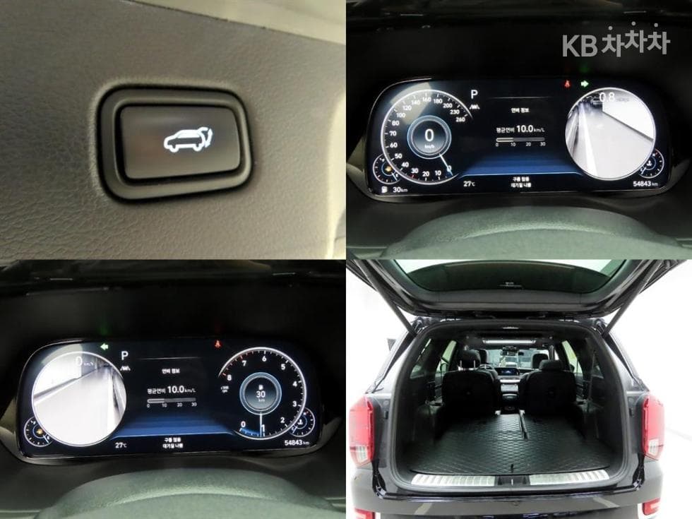 Hyundai Palisade3.8 Gasoline 7-seater (Limousine) Calligraphy - 16