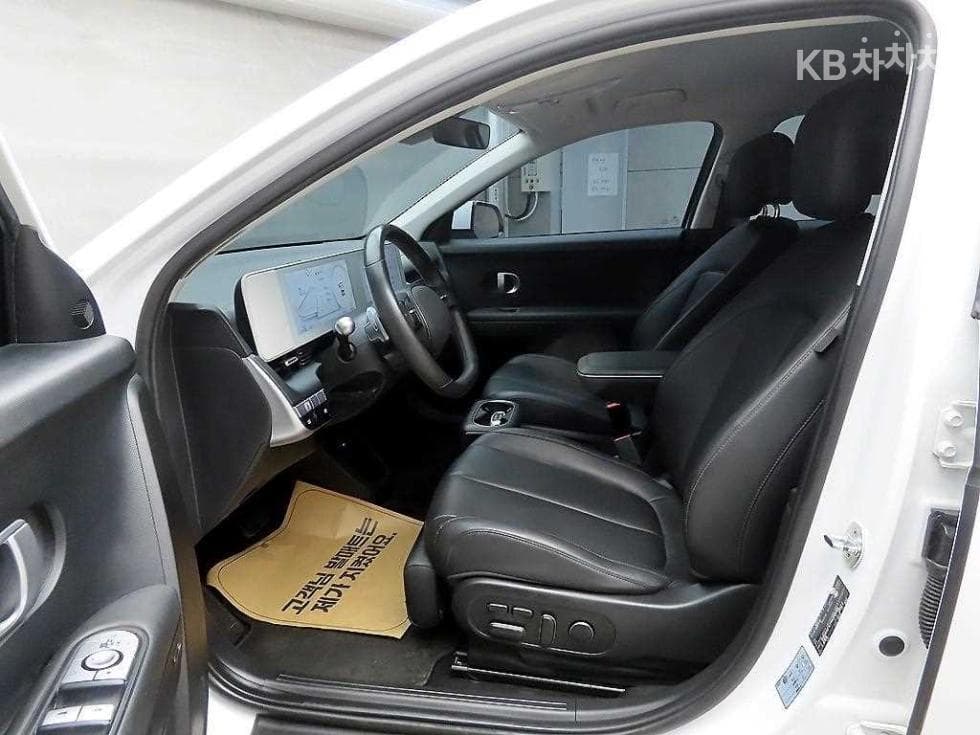 Хюндай IONIQ 5Long Range AWD Exclusive - 5