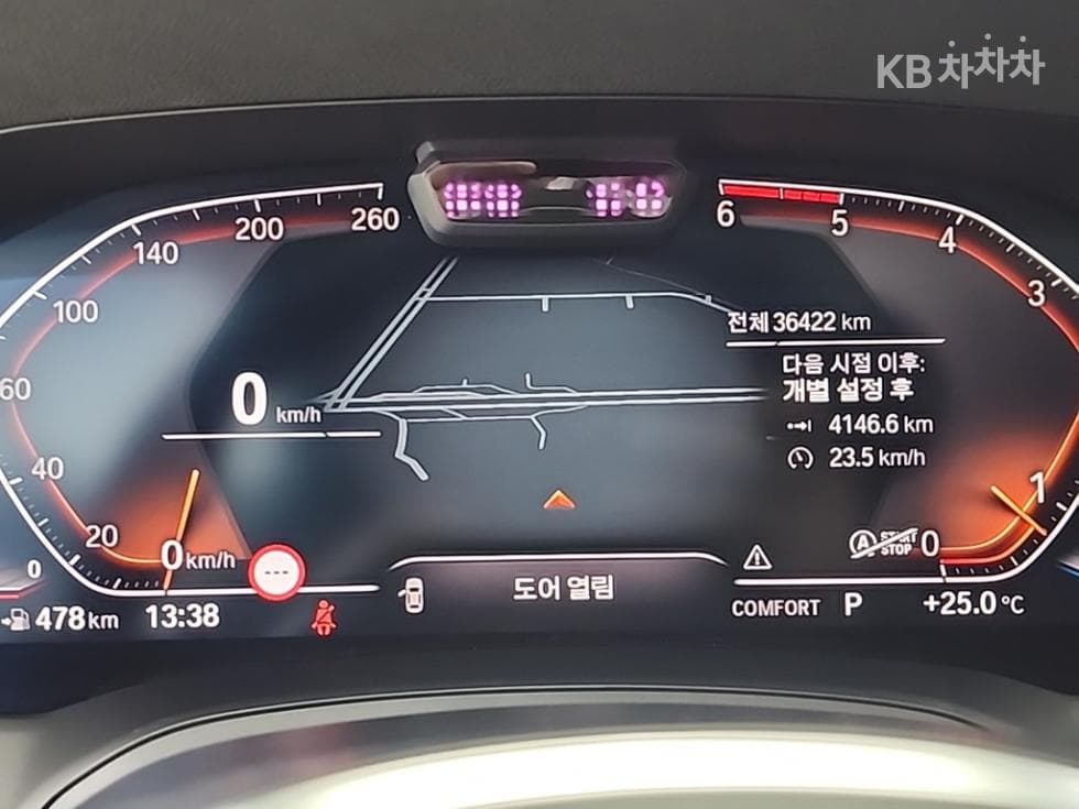 BMW 4시리즈 (G22)420d Coupe M Sport - 6